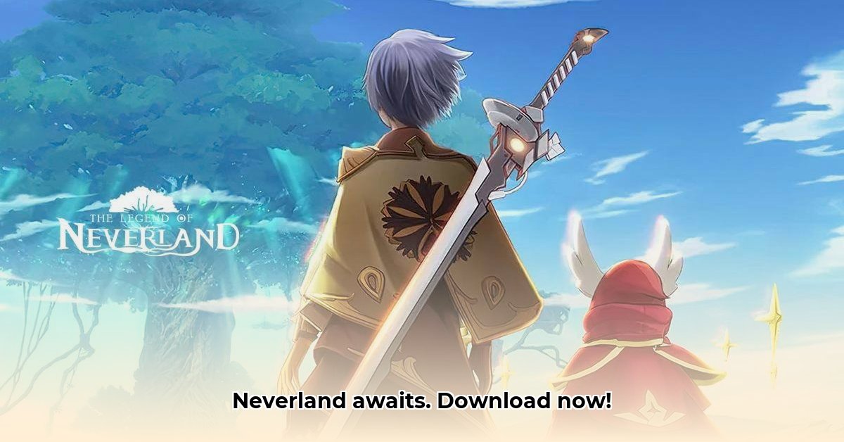 download-the-legend-of-neverland-pc